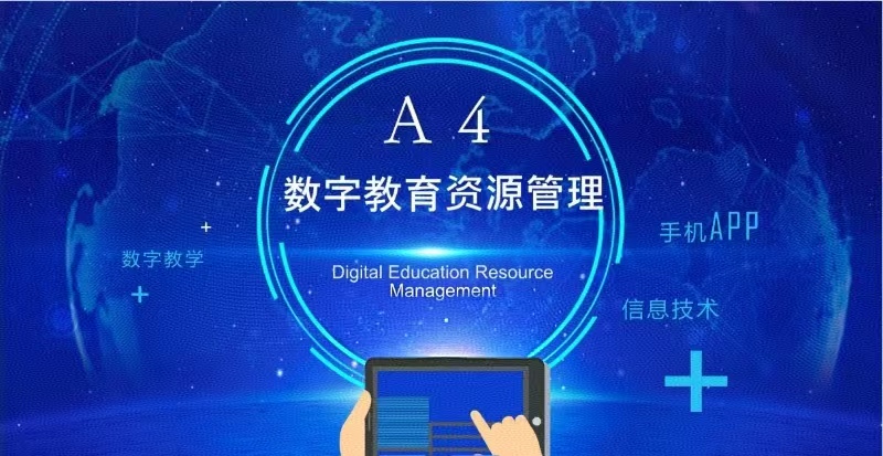 微信图片_20250521094738.jpg