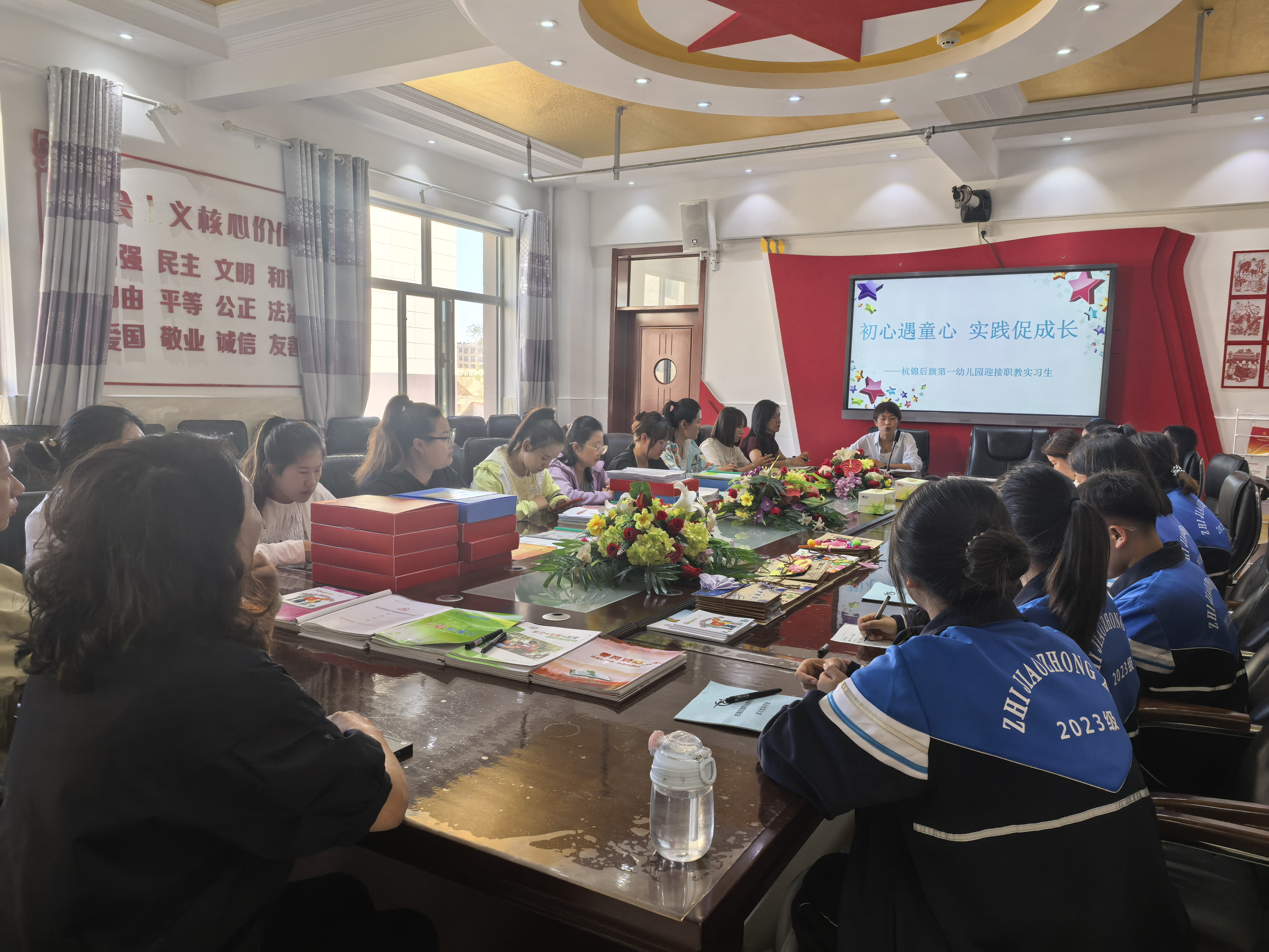 微信图片_20250519164402.jpg