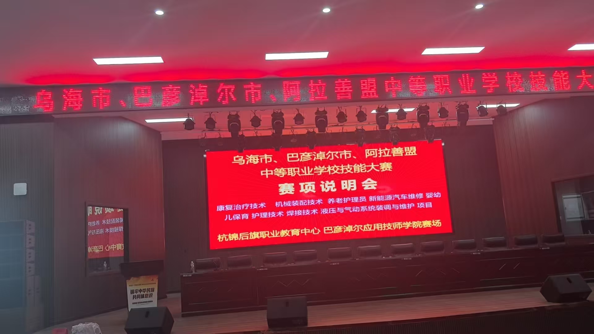 微信图片_20250526104939.jpg