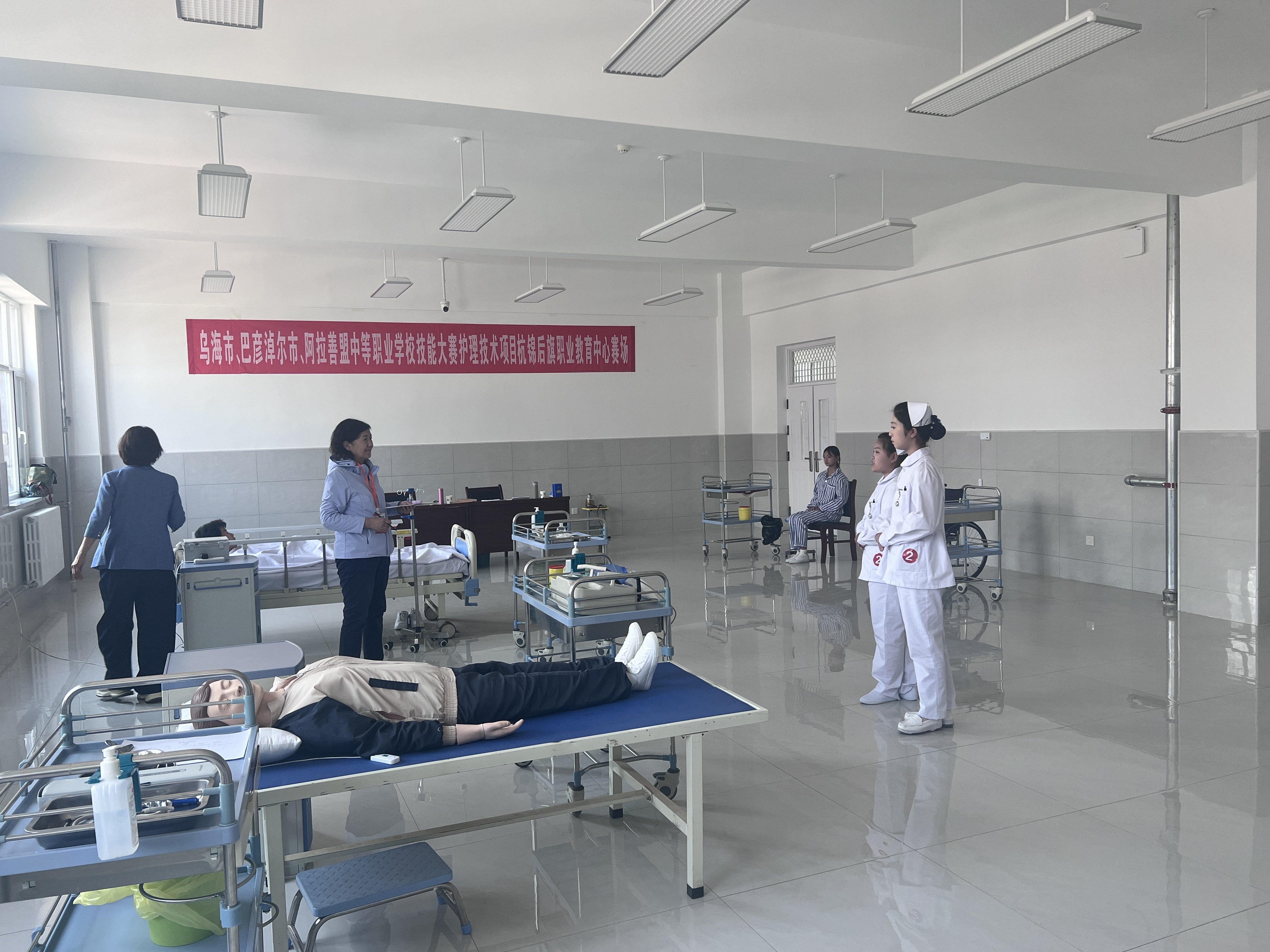 护理技术比赛现场.jpg