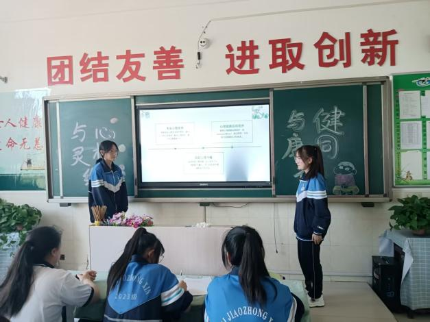 图片7.png