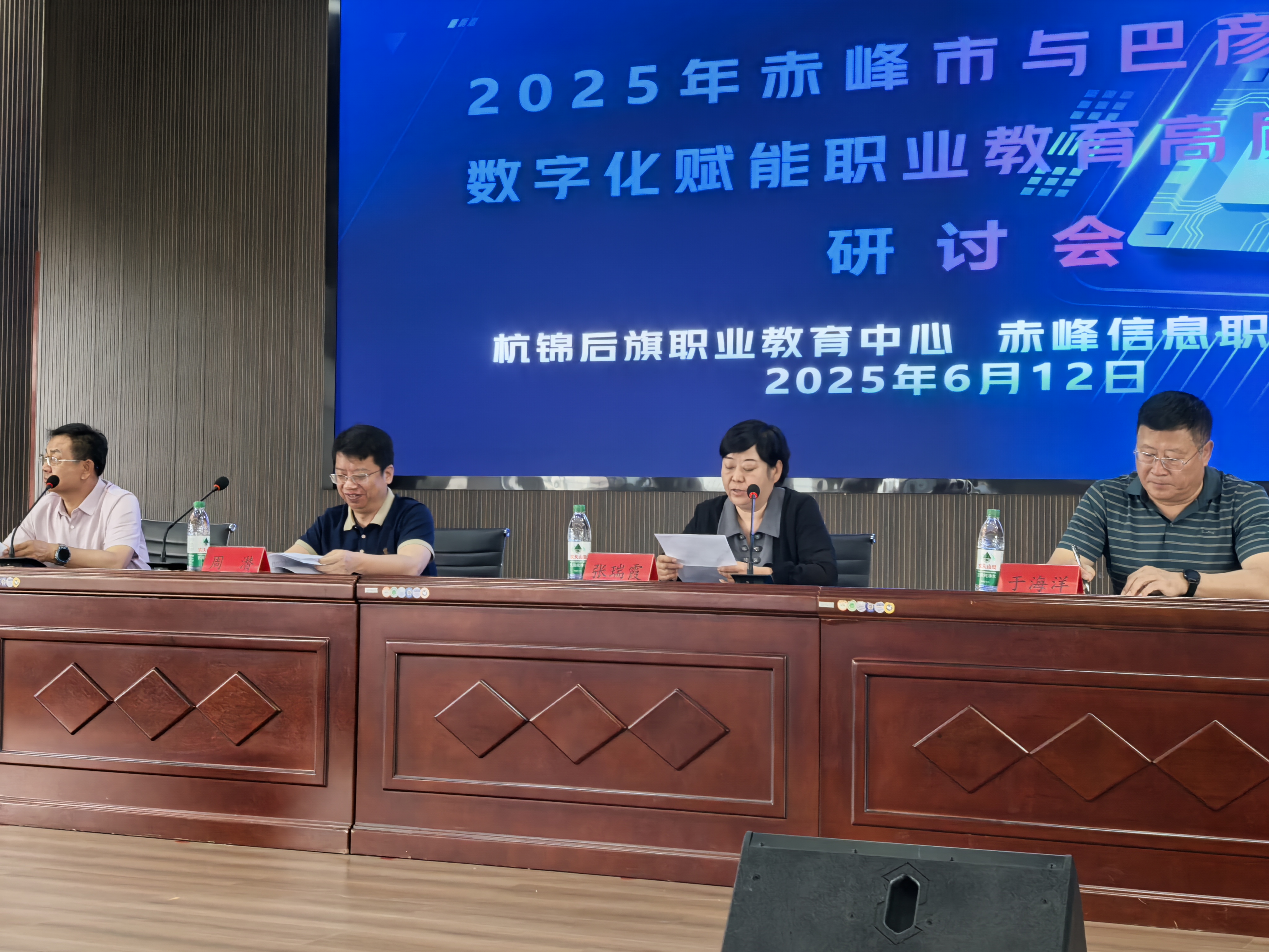 张科长.jpg