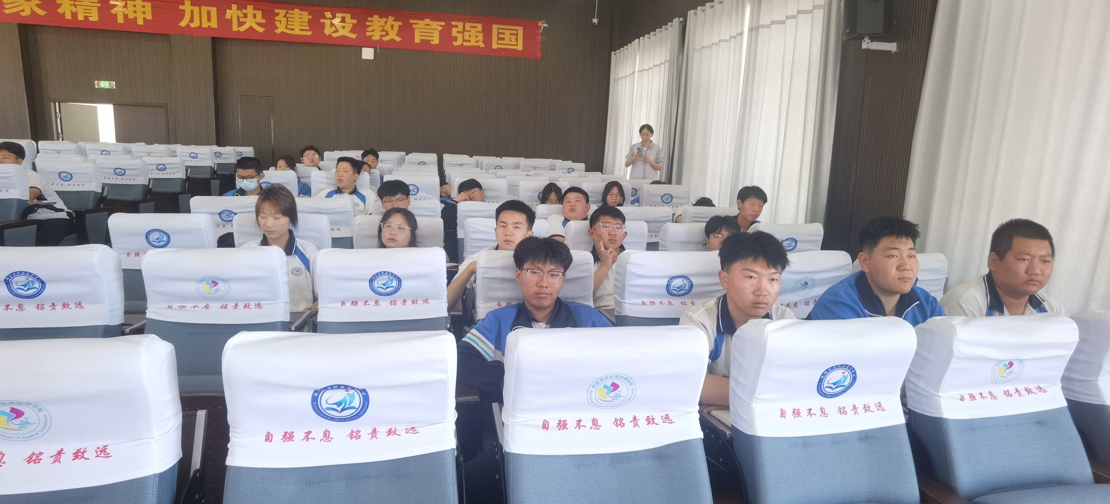 普通话5.jpg