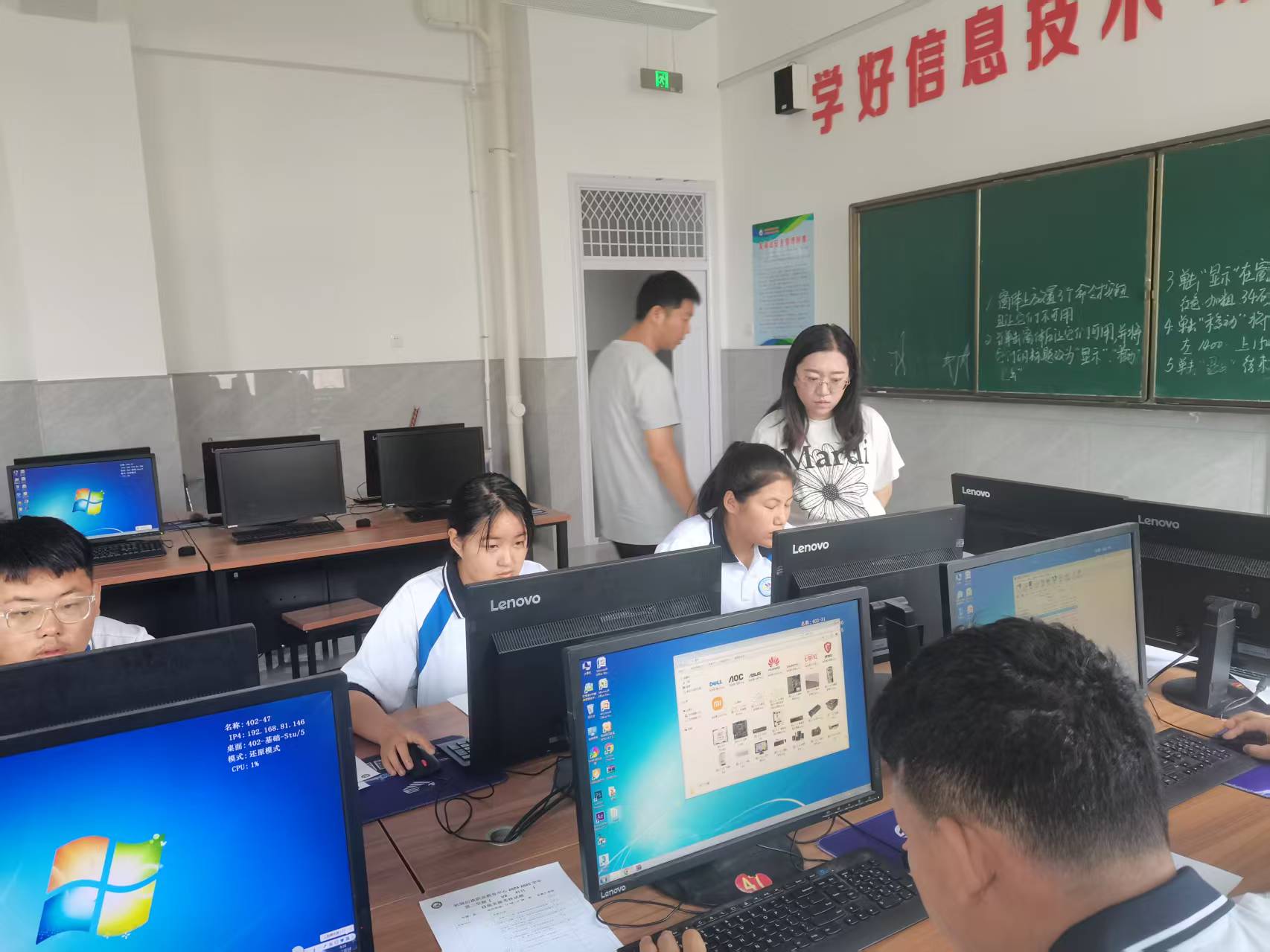 微信图片_20250619112138.jpg