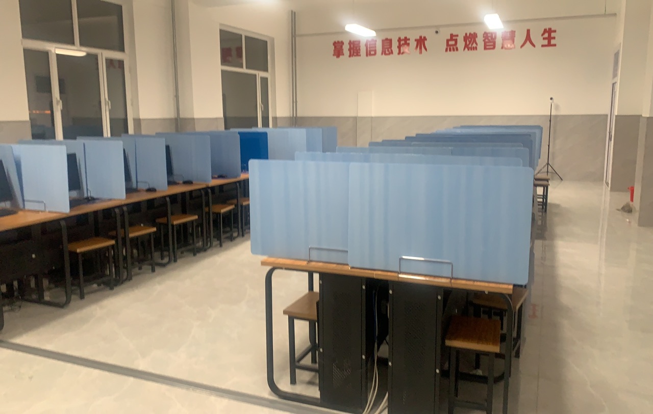 考试8.jpg