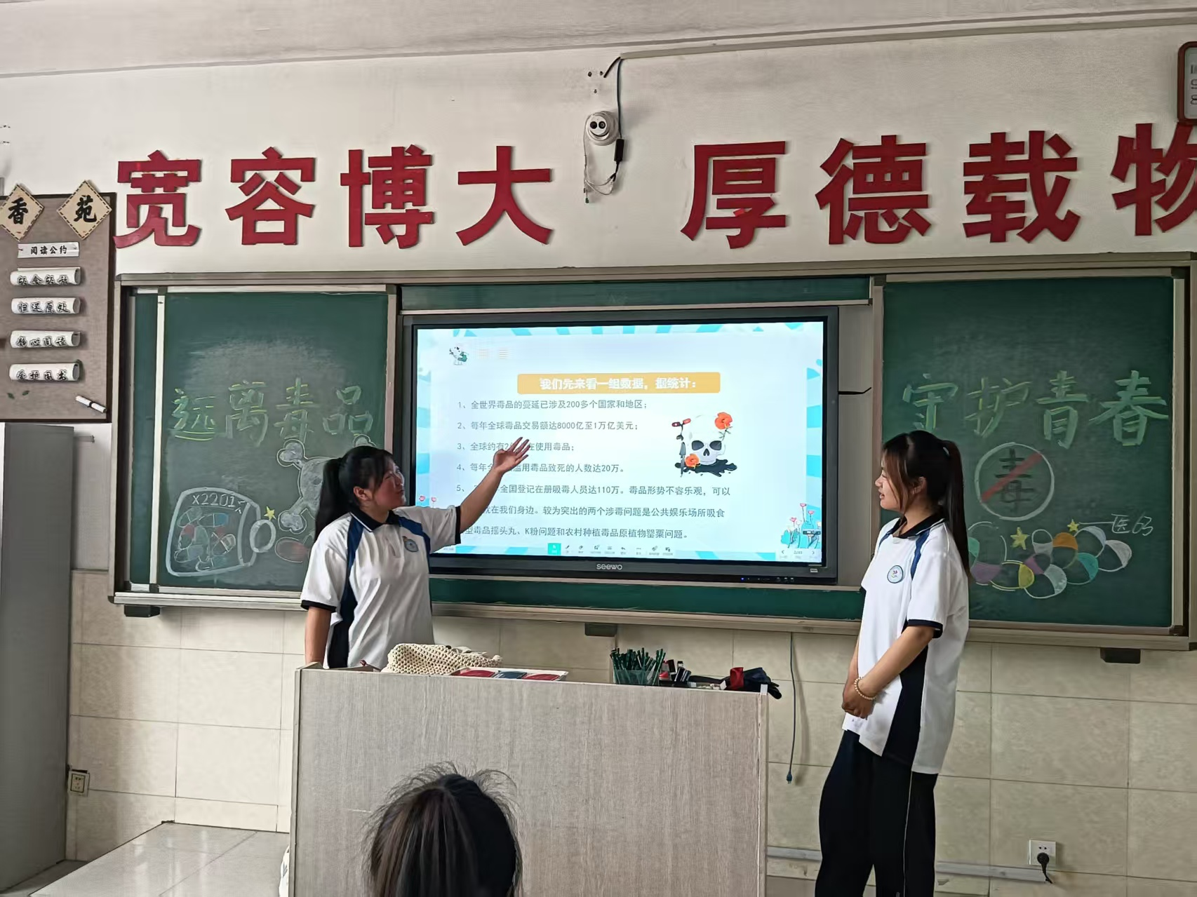 图片7.png