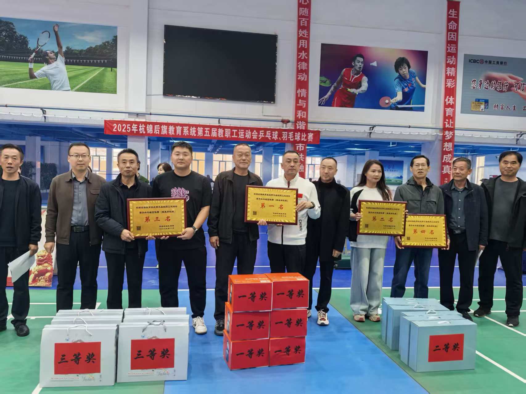 微信图片_20251104102325_78_10.jpg 微信图片_20251104102325_78_10.jpg