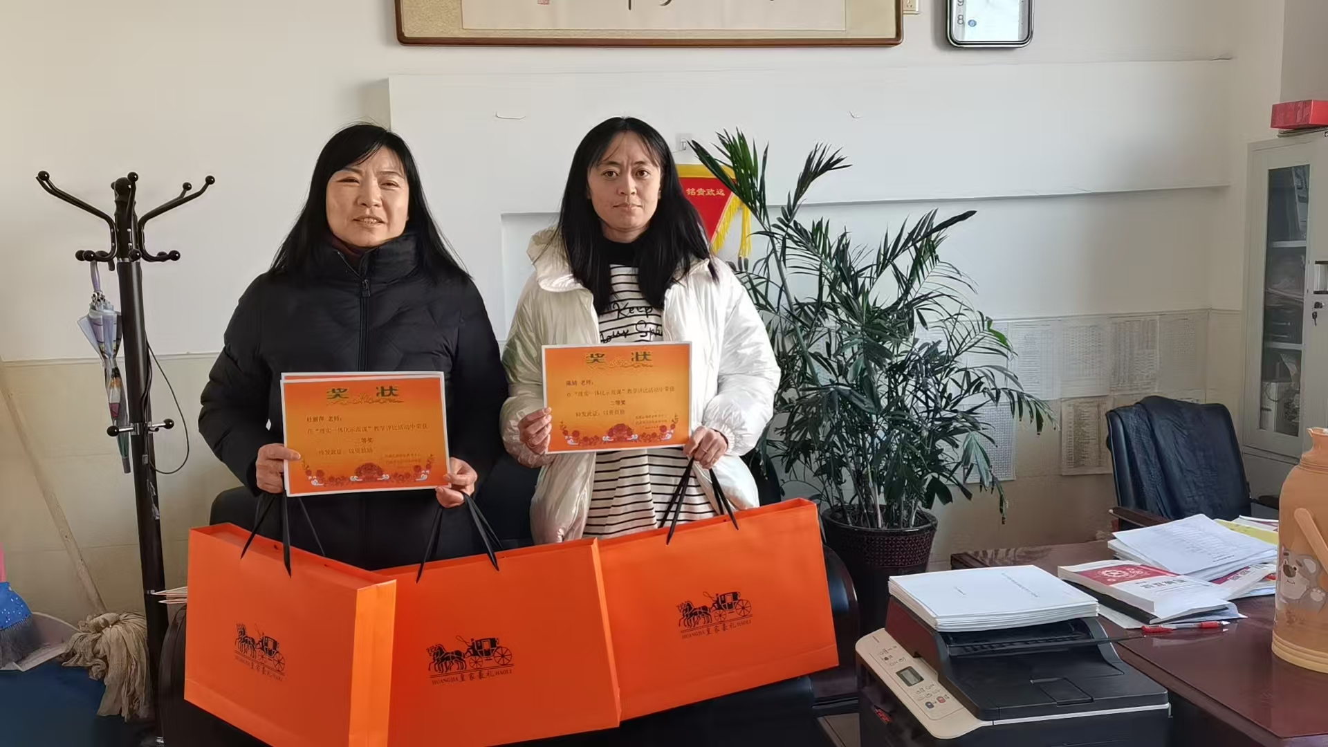 微信图片_20251127101758_26_661.jpg 微信图片_20251127101758_26_661.jpg