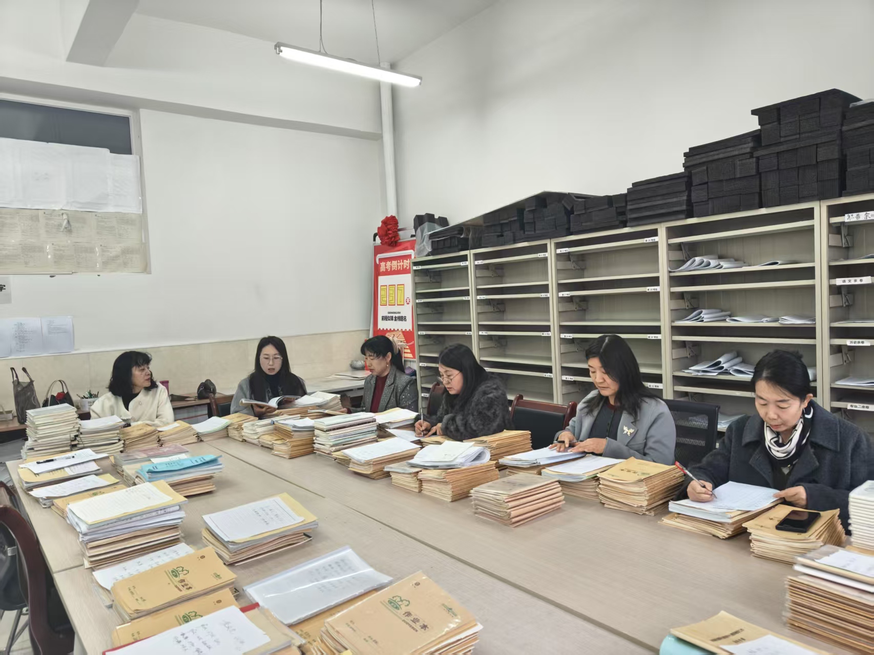 常规检查剪影 (3).jpg