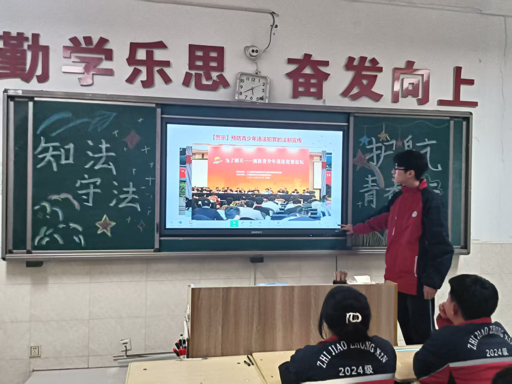 图片7.png 图片7.png