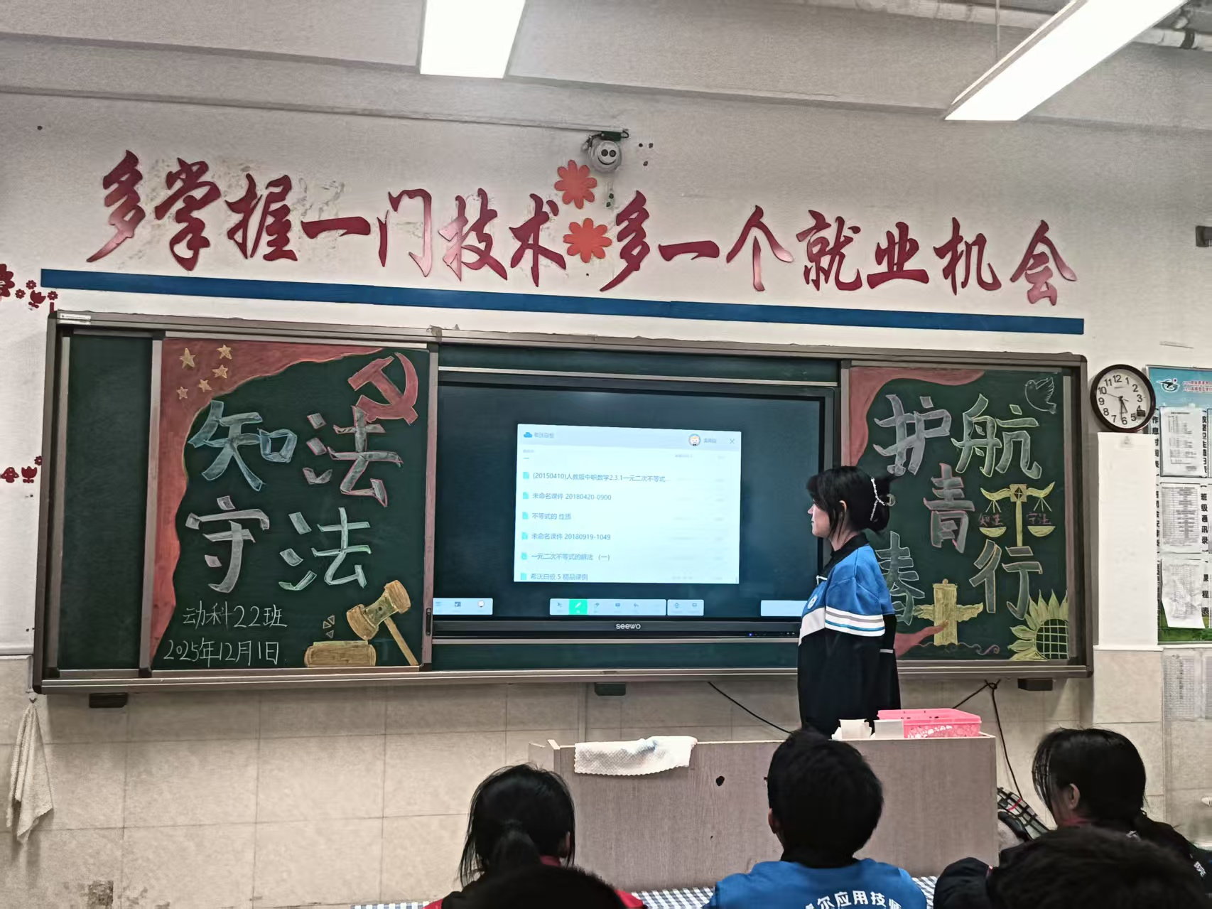 图片8.png 图片8.png