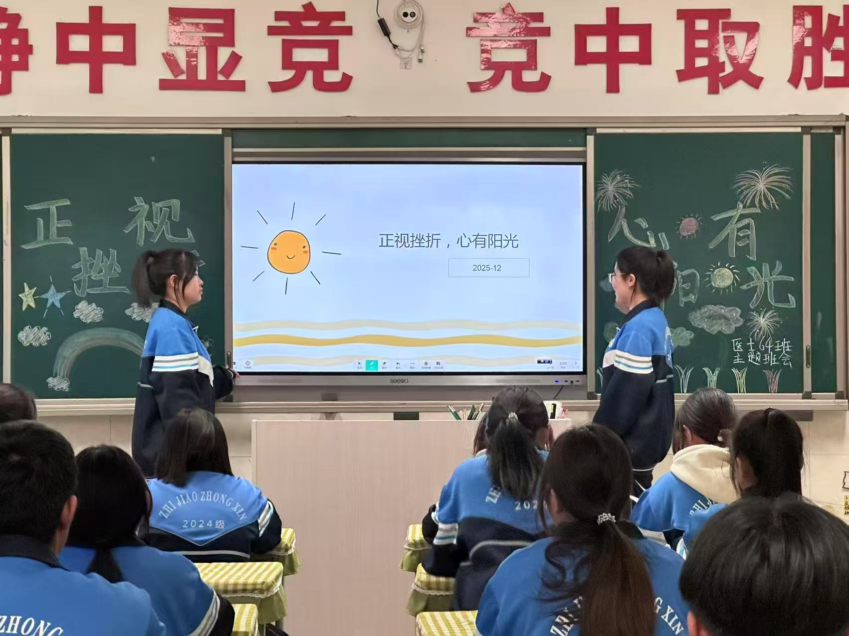 图片7.png 图片7.png