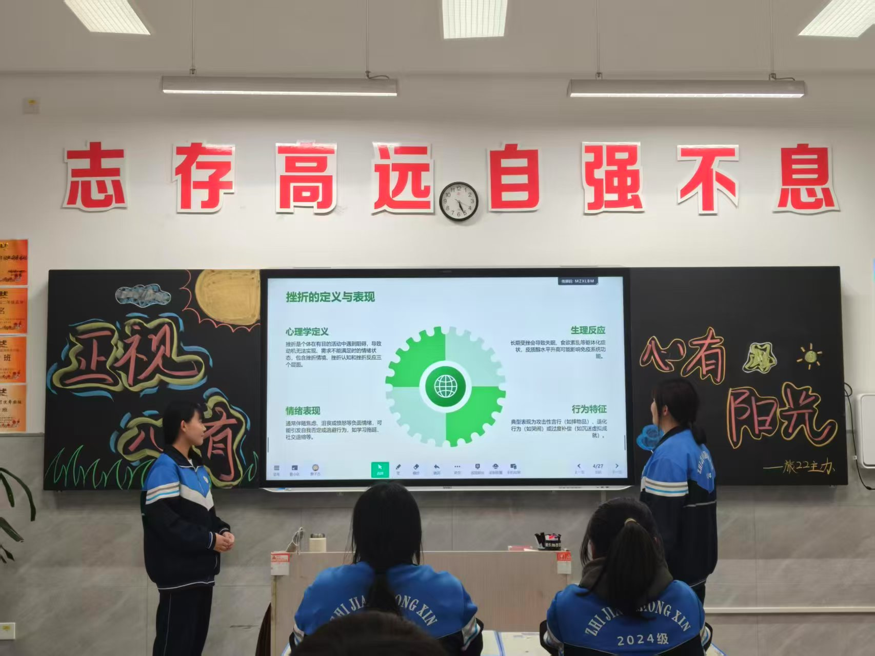 图片8.png 图片8.png