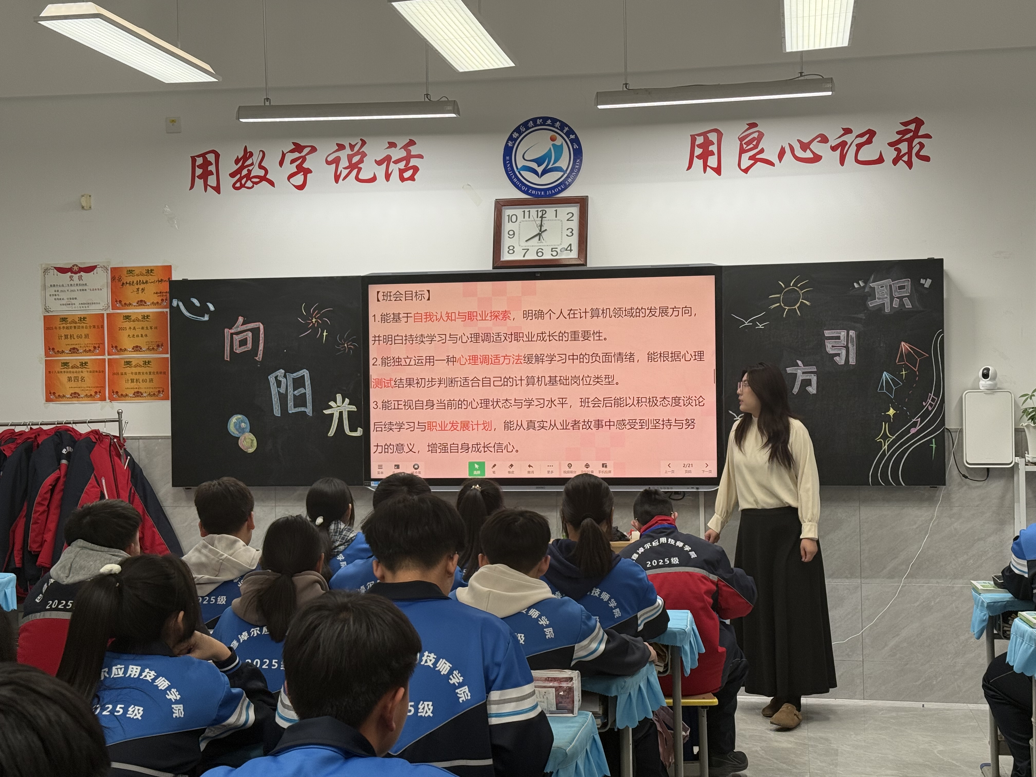 pic(9).jpg pic(9).jpg