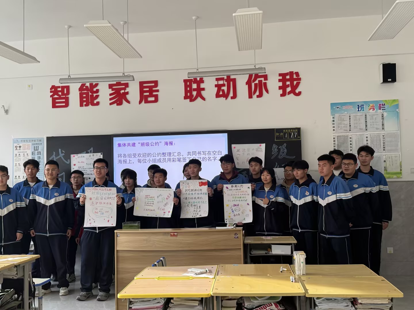 4a2cc9ab-31c3-4c3c-bc1e-0e5d7cf1c71a.jpg 4a2cc9ab-31c3-4c3c-bc1e-0e5d7cf1c71a.jpg