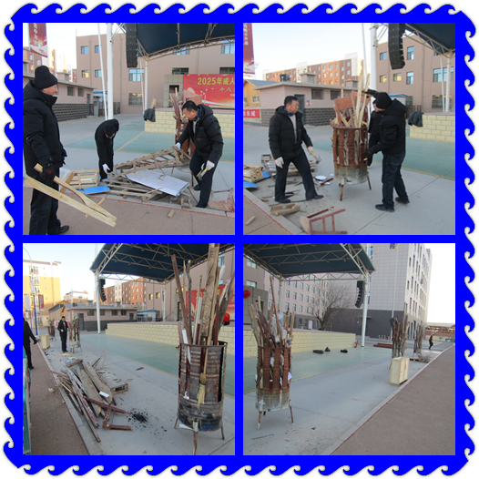 添木柴.png 添木柴.png