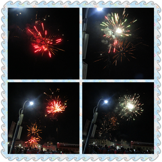 燃放烟花.png 燃放烟花.png