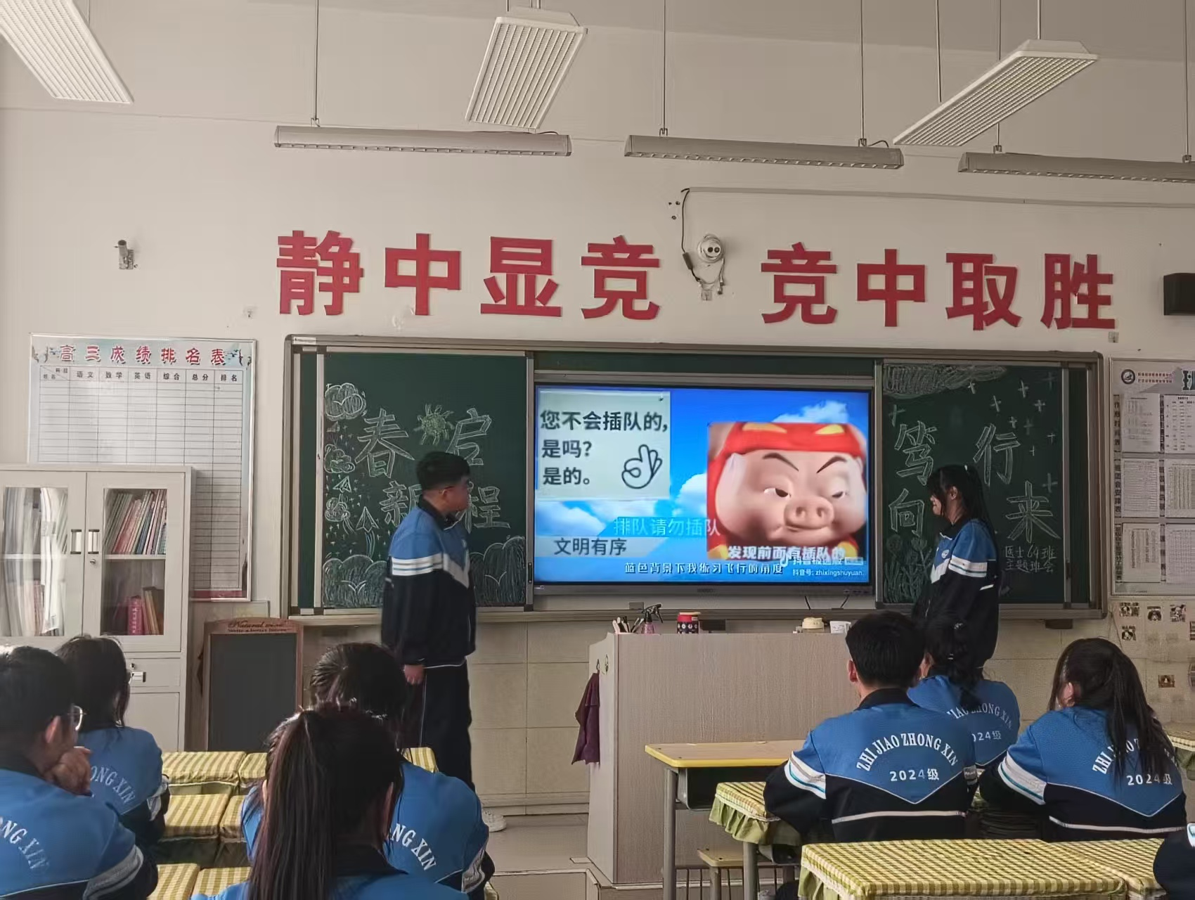 图片7.png 图片7.png