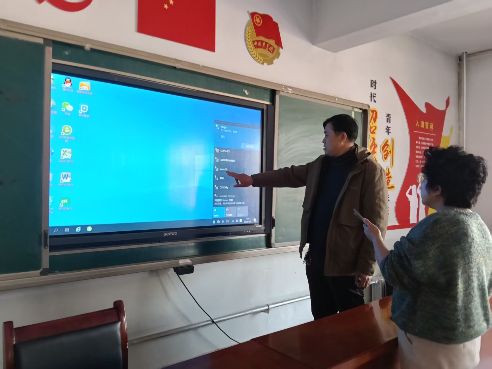 微信图片_20260309161636_825_126.jpg