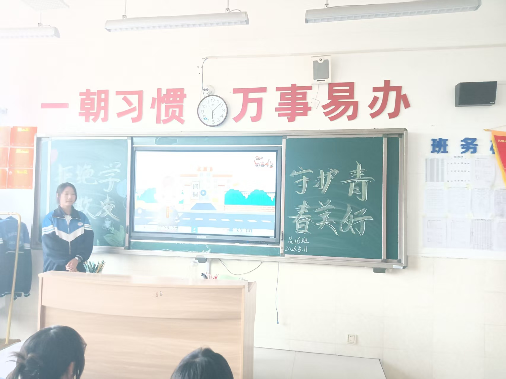 图片7.png 图片7.png