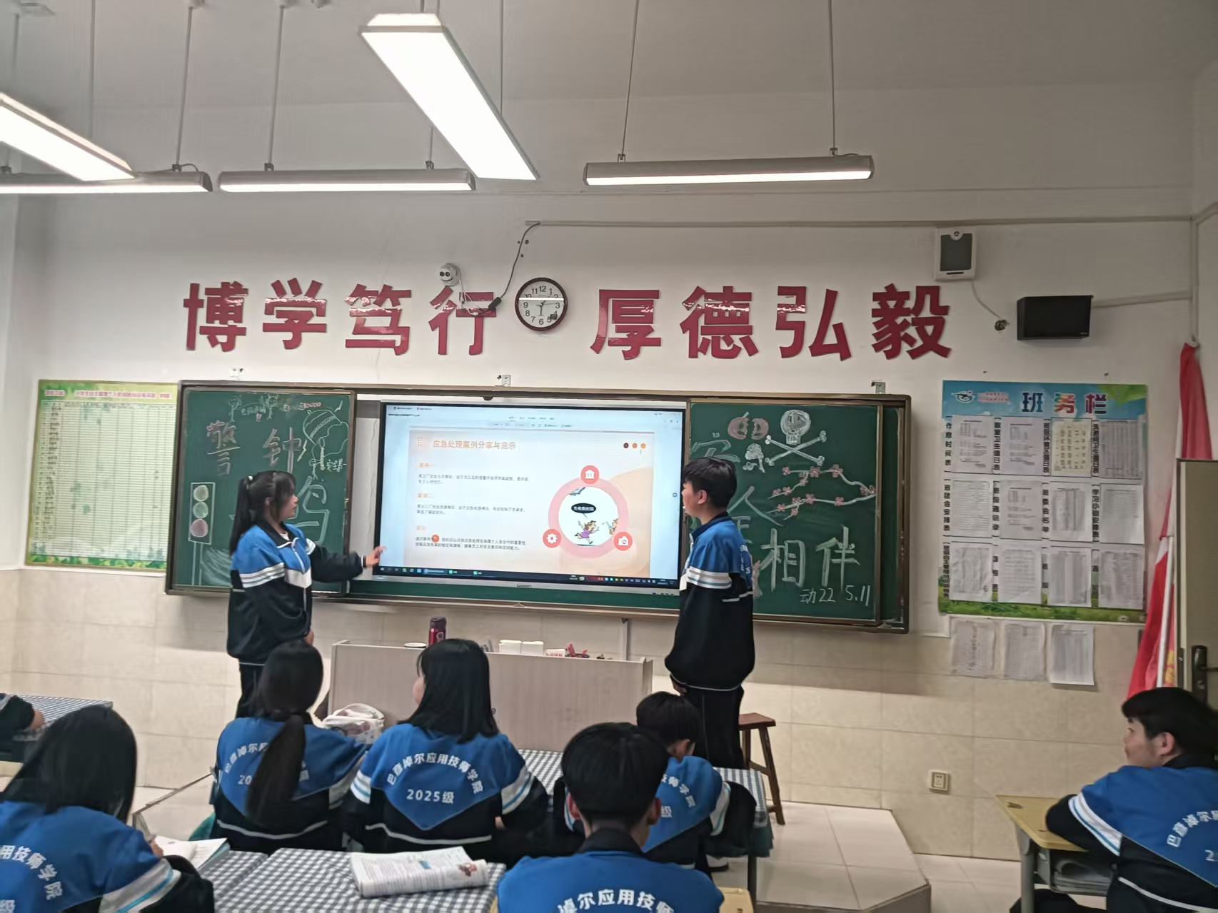 图片8.png 图片8.png