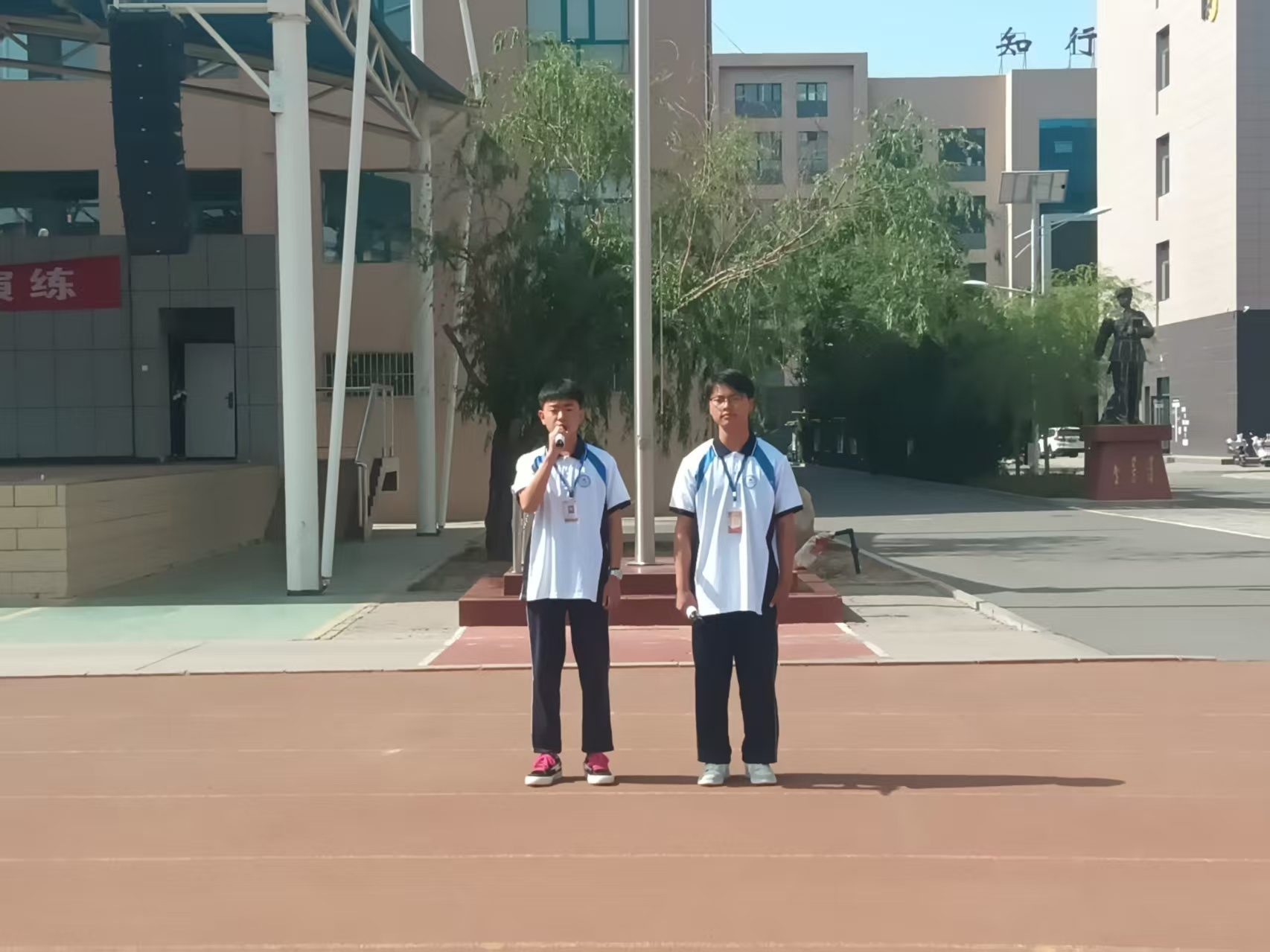 图片3.png 图片3.png