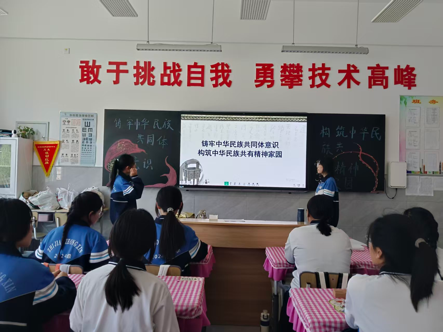 图片7.png 图片7.png