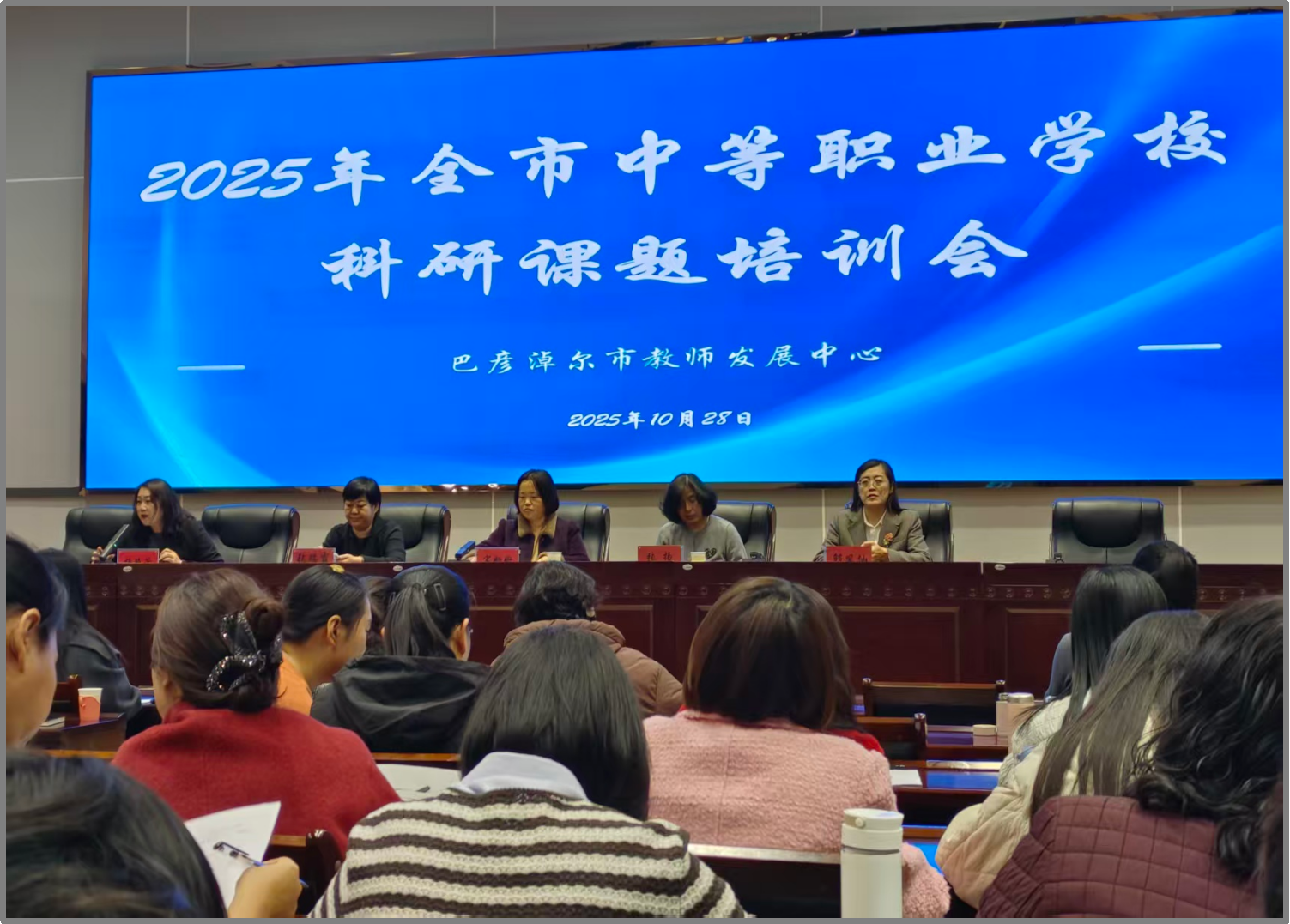 图片3.png 图片3.png