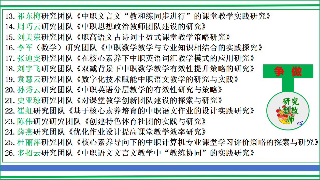 图片4.png 图片4.png