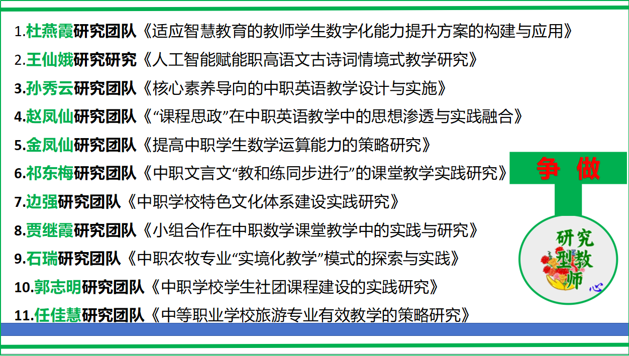 图片5.png 图片5.png