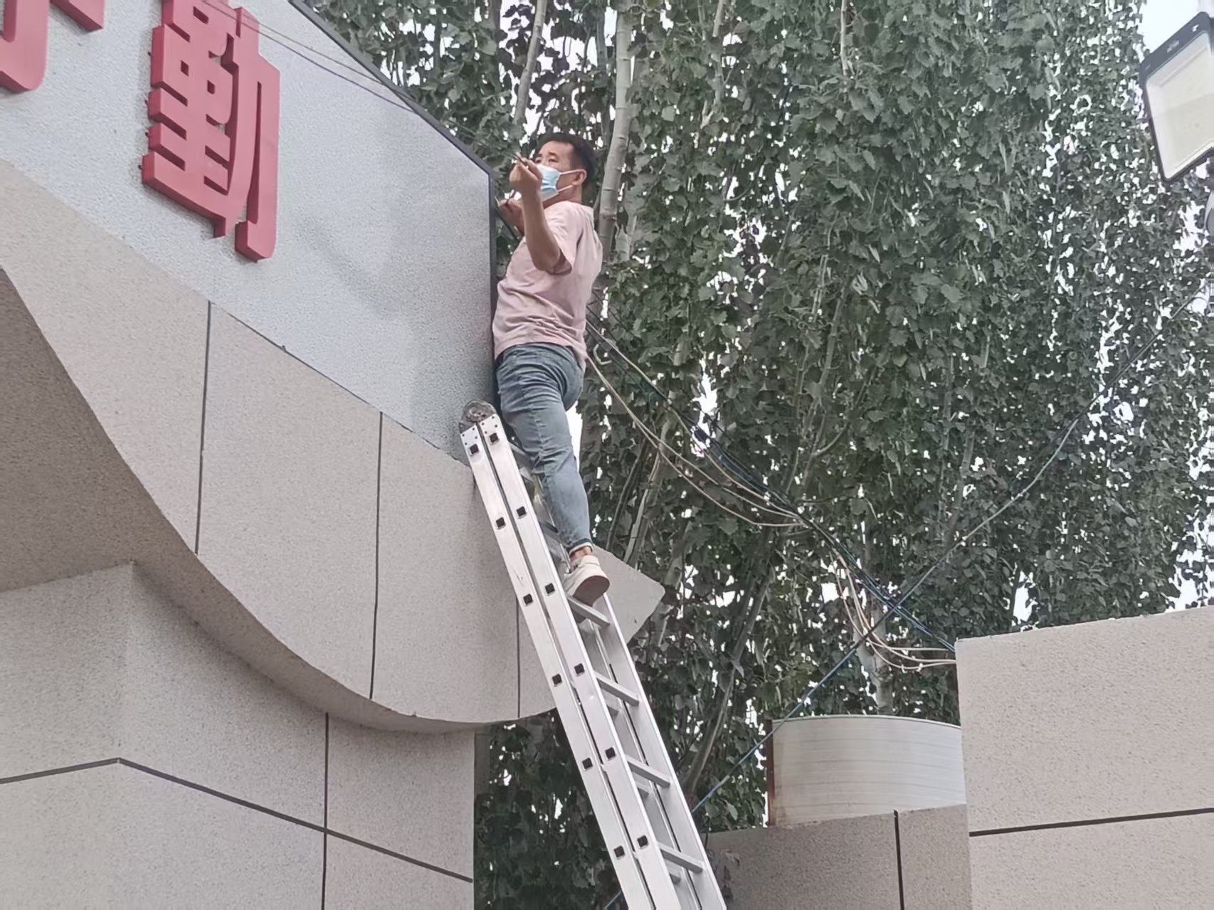 微信图片_20260815092234_32_231.jpg 微信图片_20260815092234_32_231.jpg