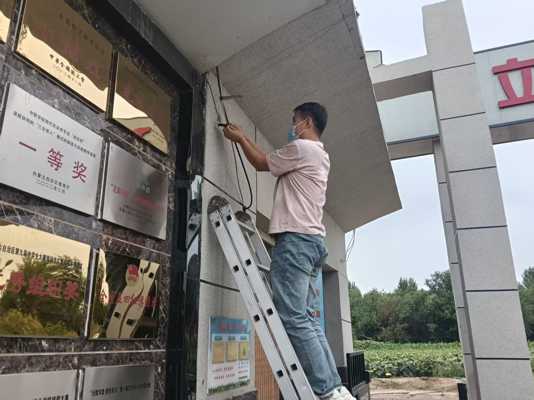 微信图片_20260815092854_33_231.jpg 微信图片_20260815092854_33_231.jpg