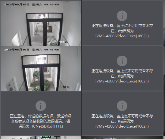 微信图片_20260815094517_35_231.png 微信图片_20260815094517_35_231.png