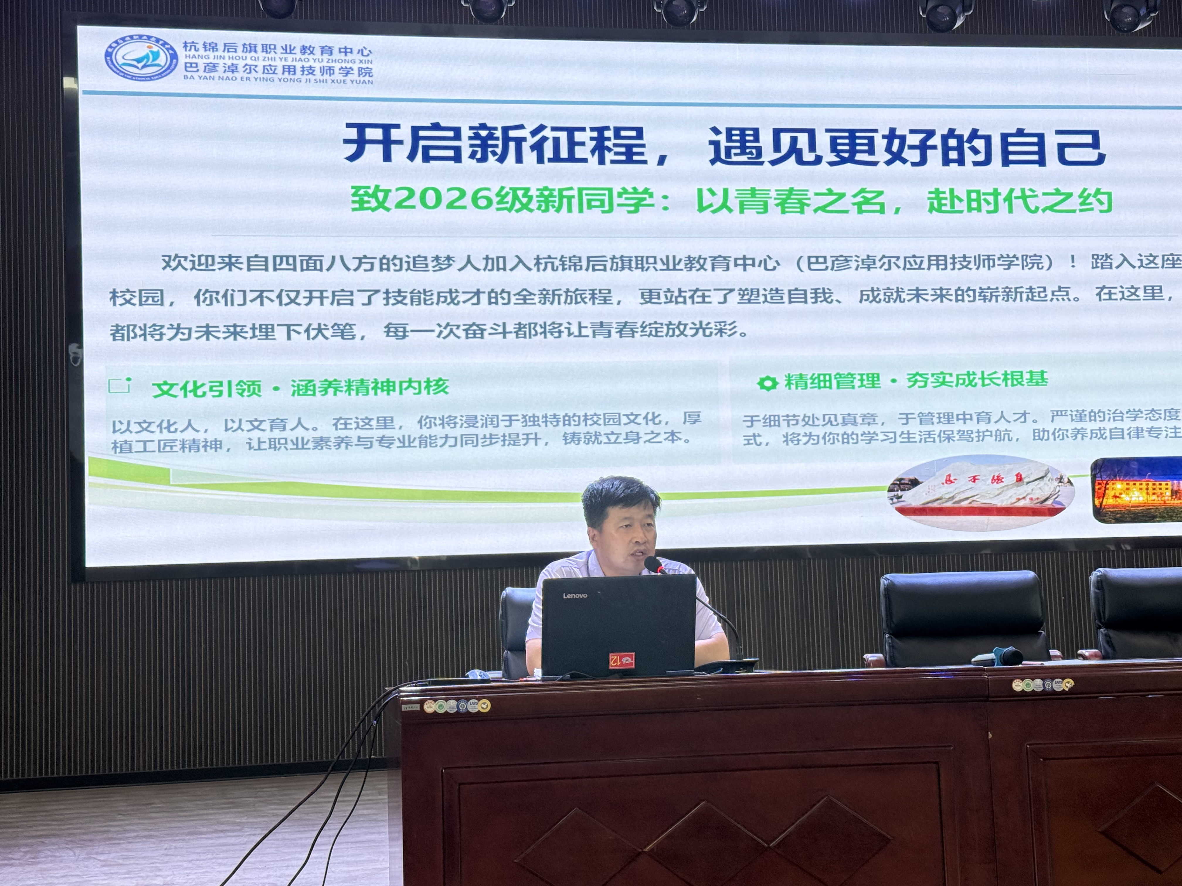微信图片_20260831102447_236_2.jpg 微信图片_20260831102447_236_2.jpg