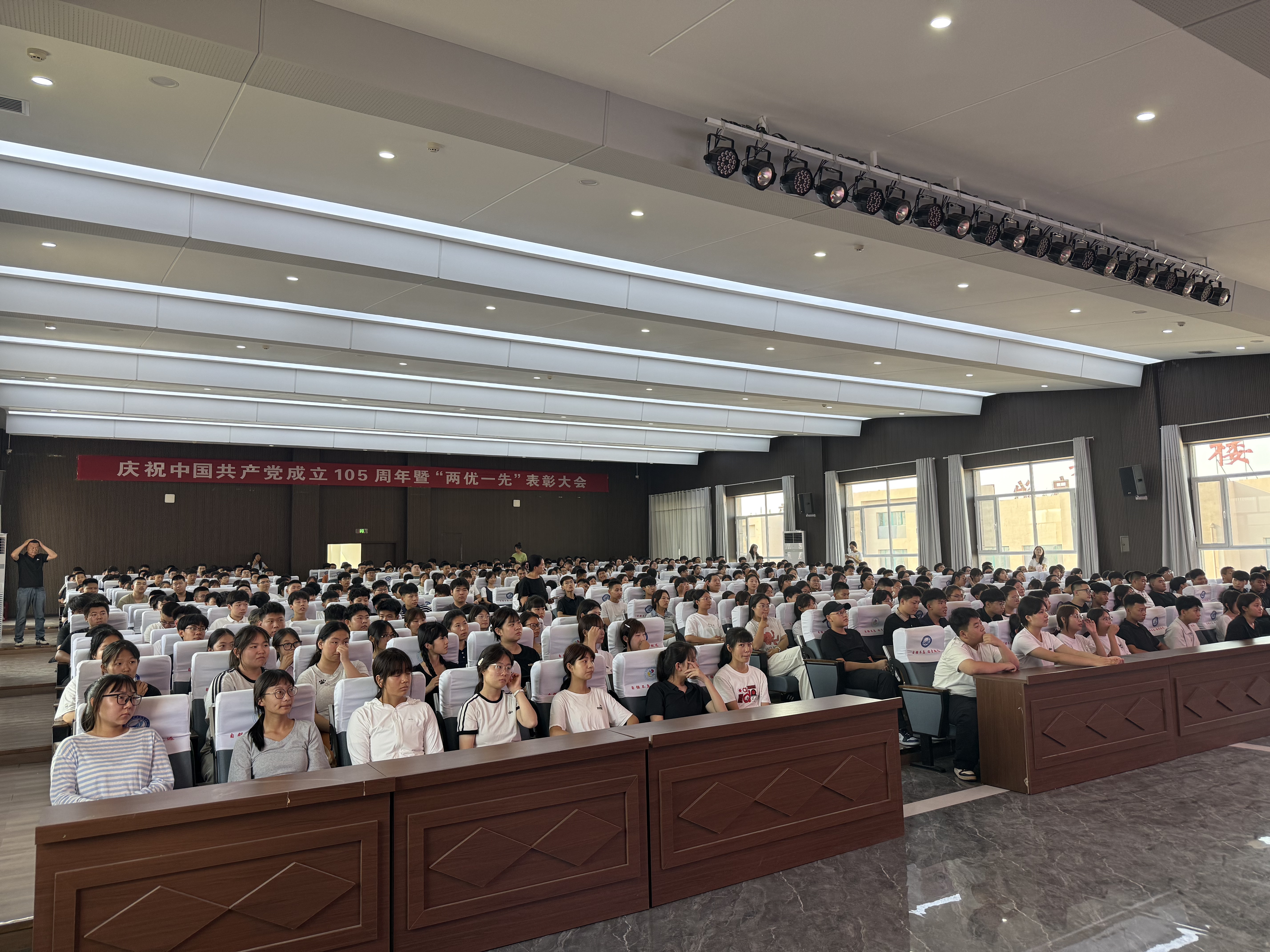 微信图片_20260831102453_239_2.jpg 微信图片_20260831102453_239_2.jpg