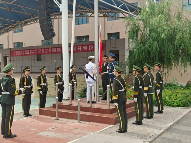 图片2.png 图片2.png