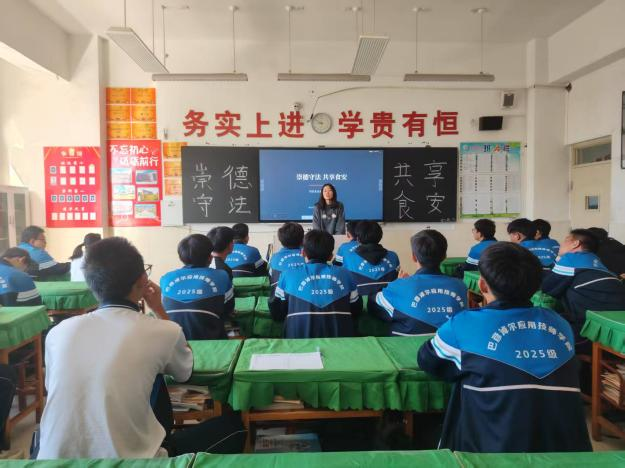 图片7.png