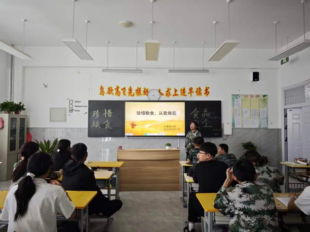 图片8.png