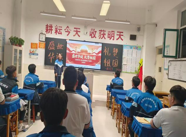 图片7.png