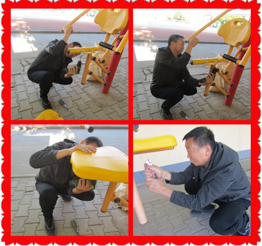 维器械2.png 维器械2.png