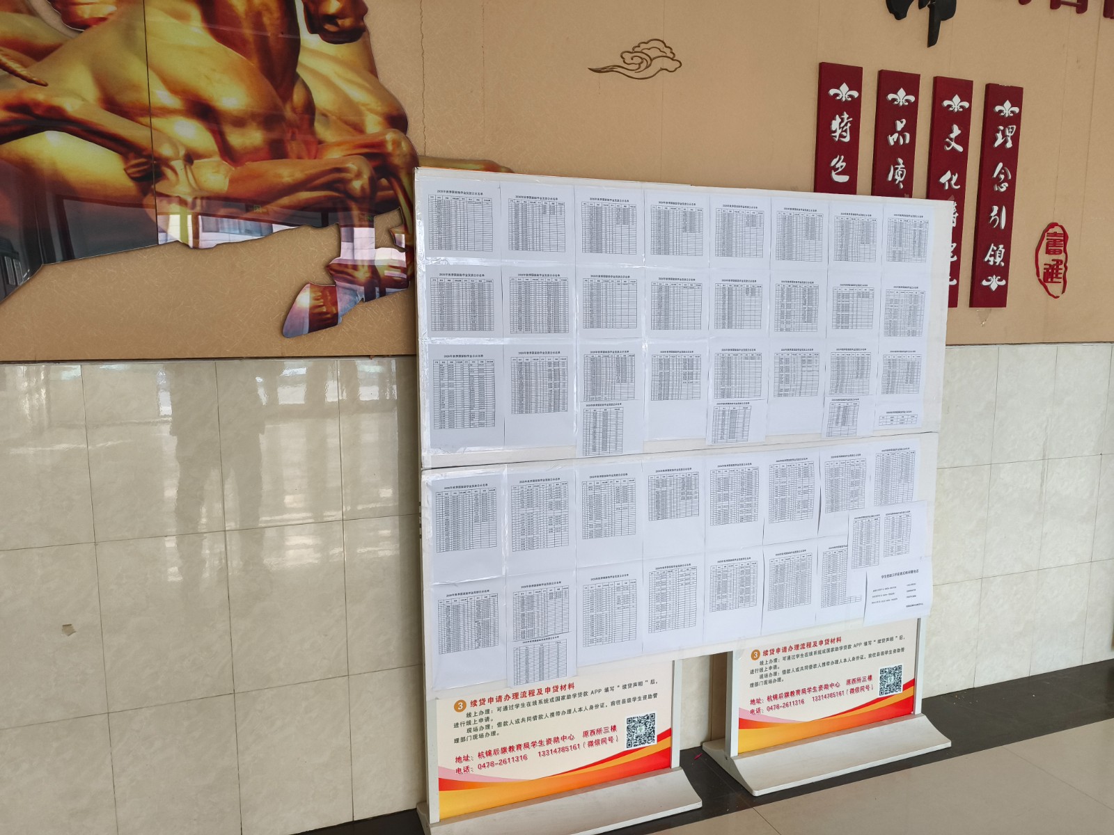 微信图片_20261026165943_470_2.jpg 微信图片_20261026165943_470_2.jpg