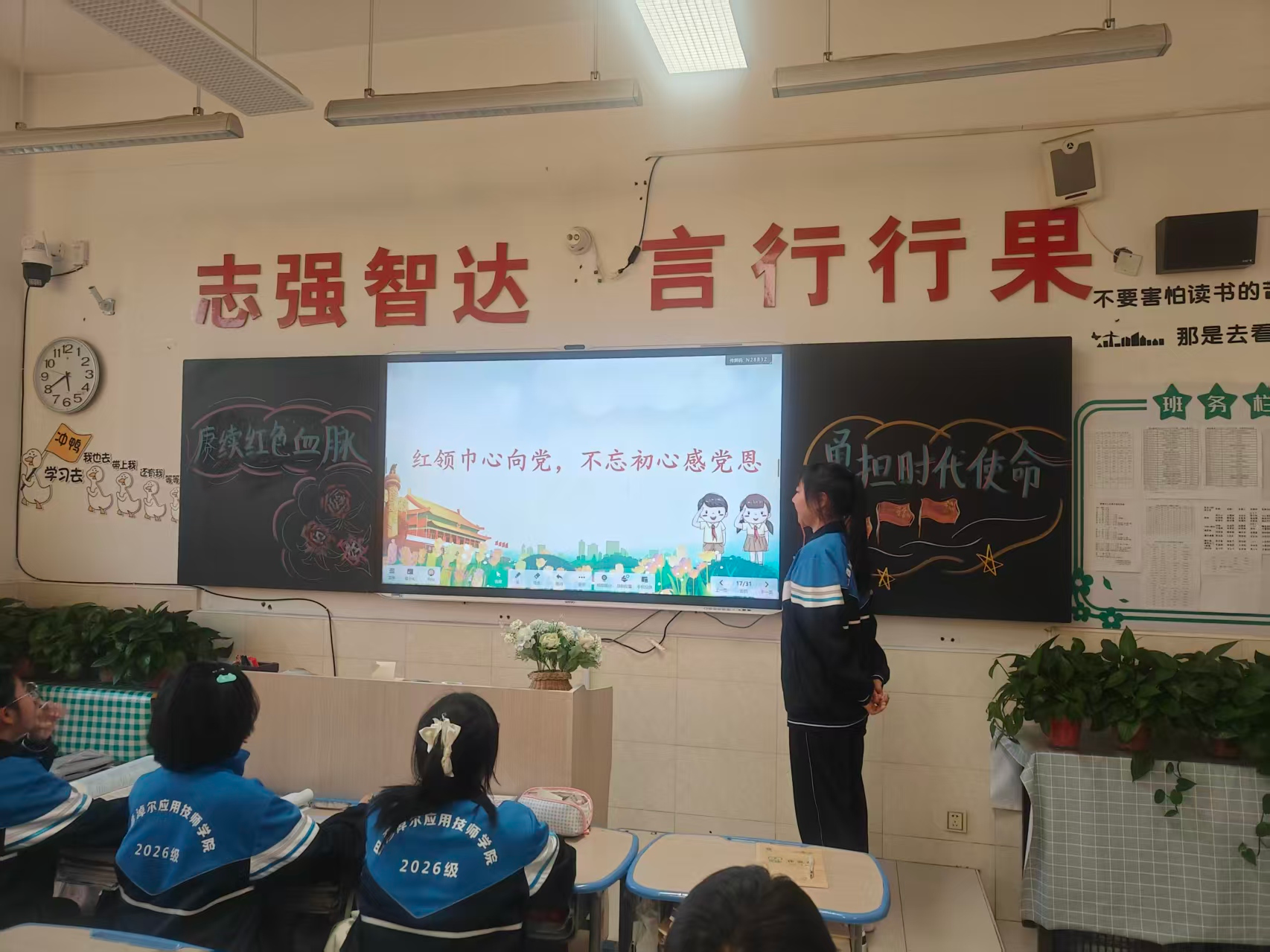 图片7.png 图片7.png